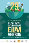 2016-07-22 Affiche Festival Vebron
