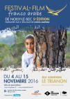2016-11-12-affiche-fest-du-film-franco-arabe