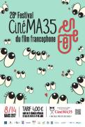 2017-03-08-affiche-cinema-35-en-fete