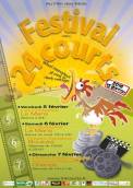 2016-02 Affiche 05-02-16 Fest. des 24 Courts